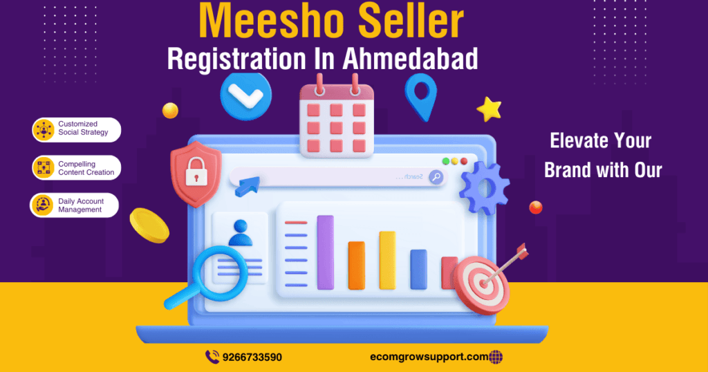 meesho seller registration in ahmedabad