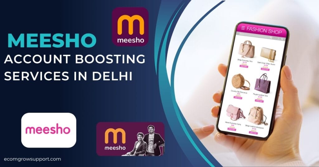 account boosting services in DelhI