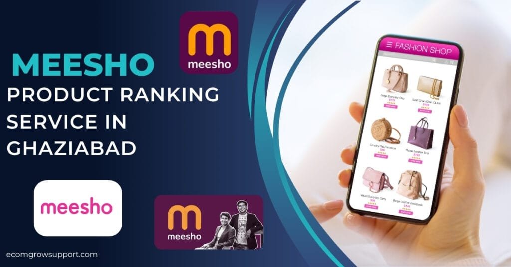 product ranking service in GhaziabaD 1