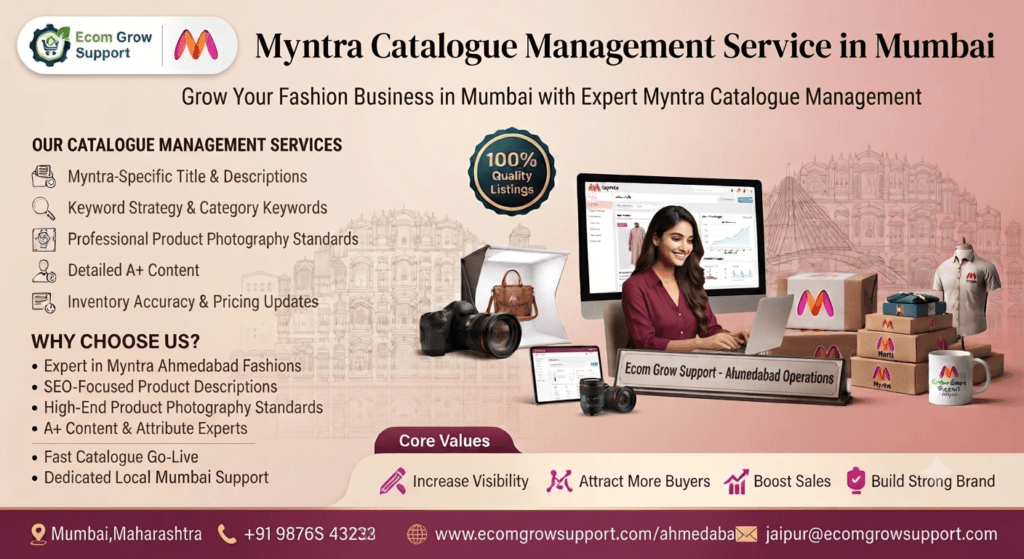 Myntra Catalogue Management Service in Mumbai