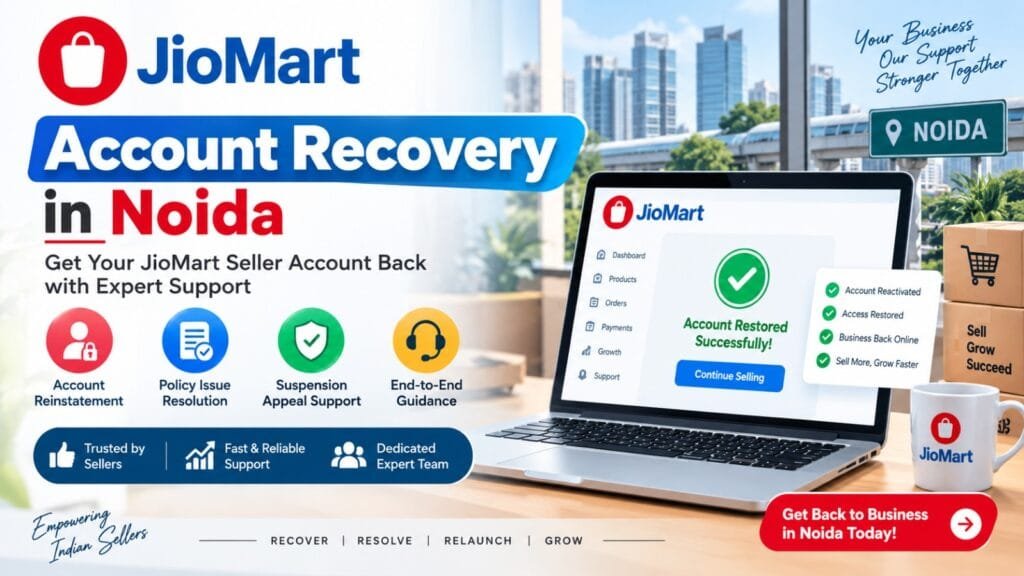 JioMart Account Recovery in Noida